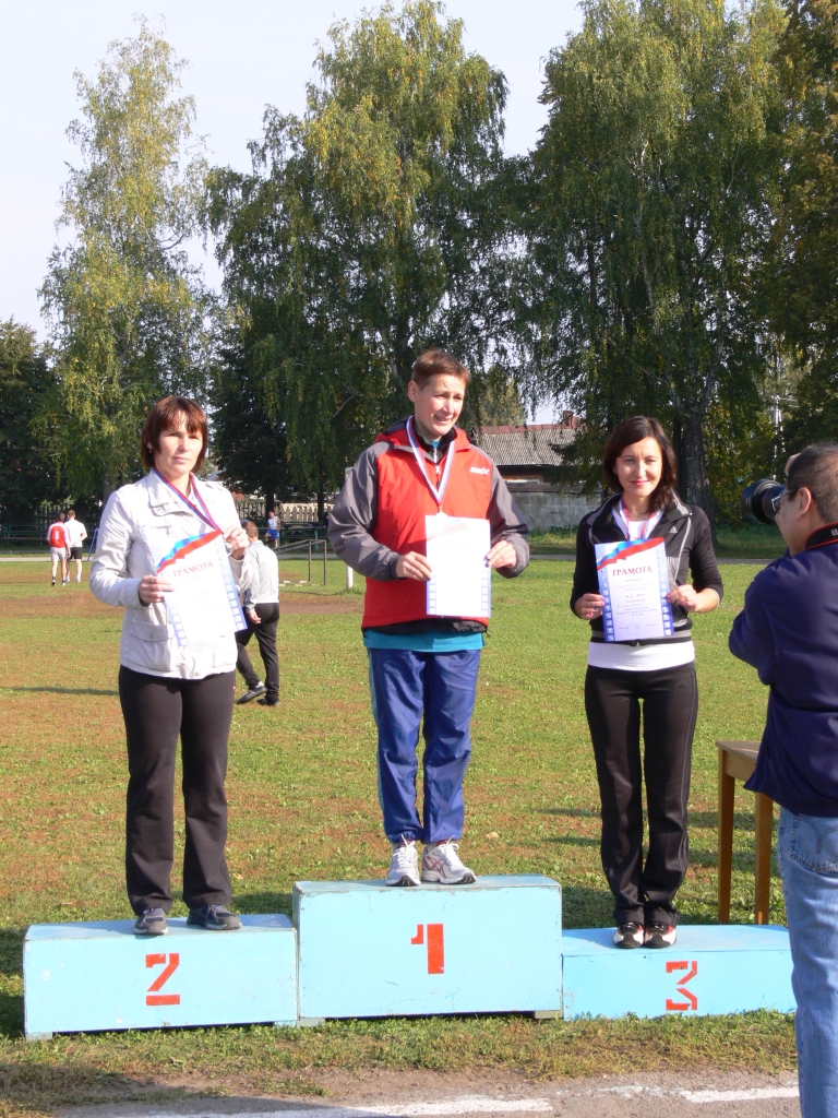 P1290837.JPG