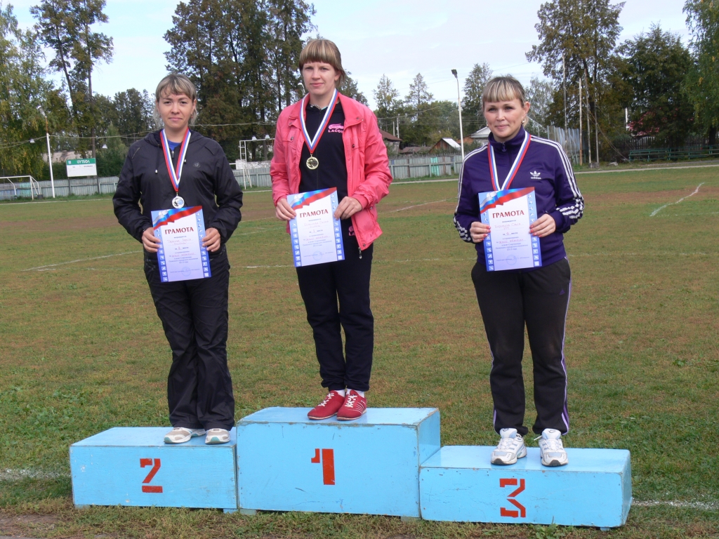 P1270633.JPG