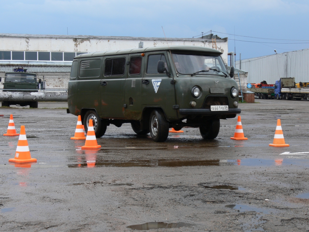 P1290663.JPG