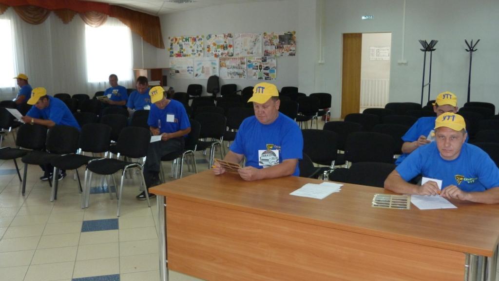 P1080037.JPG