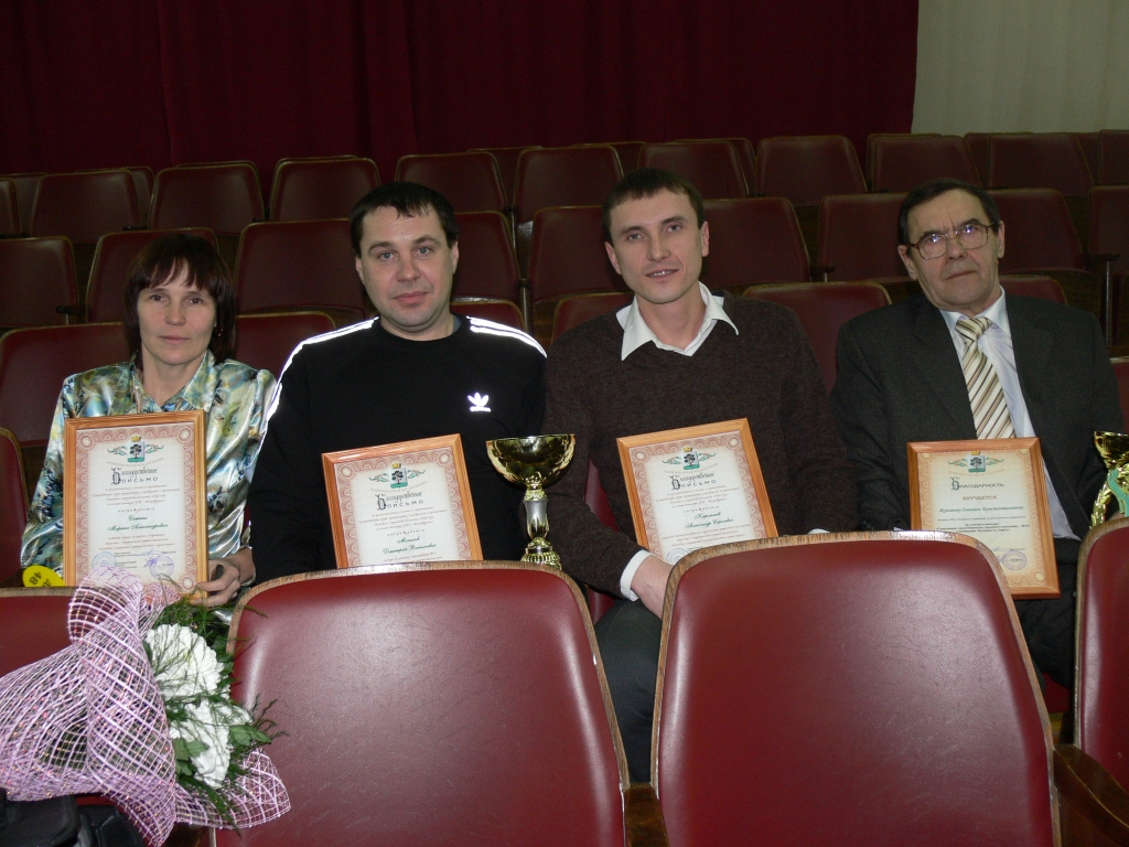 P1280203.JPG