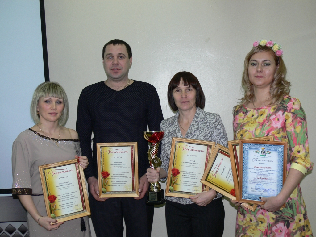 P1300344.JPG