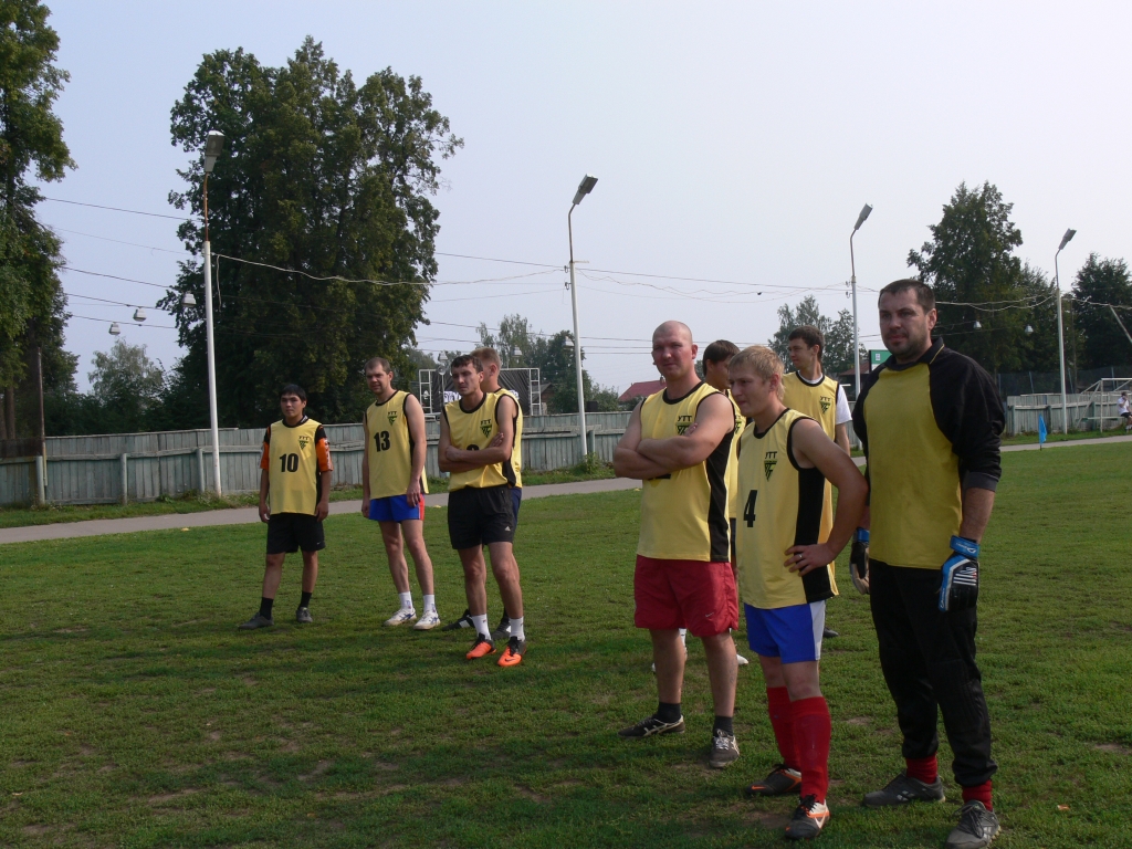 P1270459.JPG