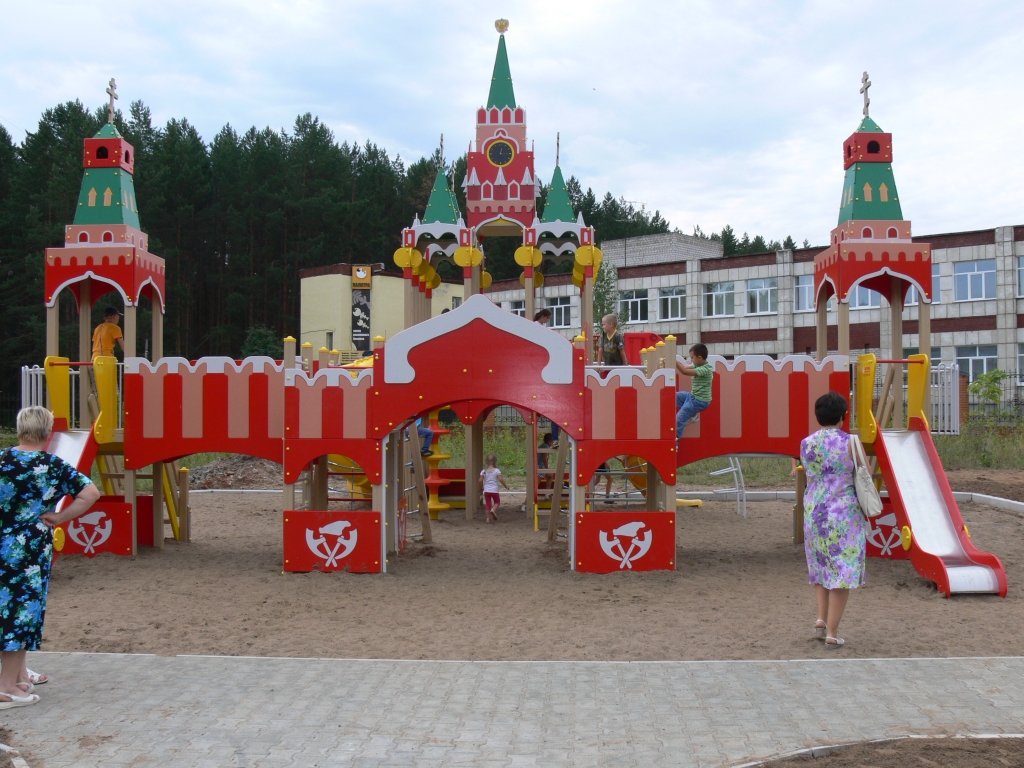 P1270375.JPG