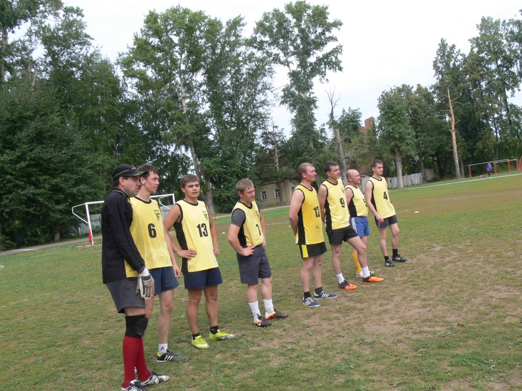 P1290503.JPG
