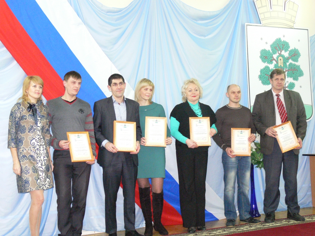P1280189.JPG