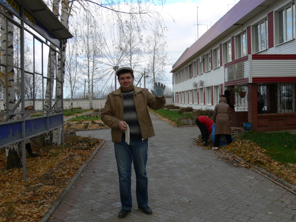P1270969.JPG