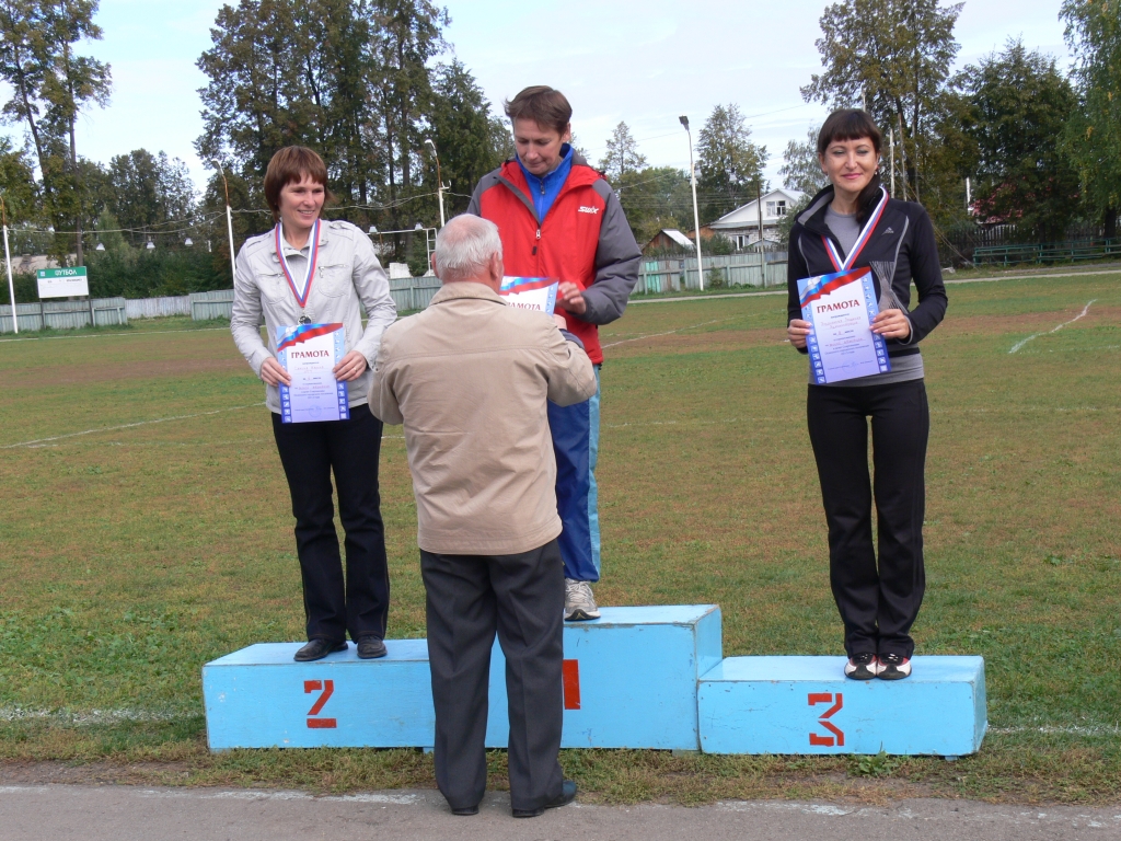 P1270634.JPG