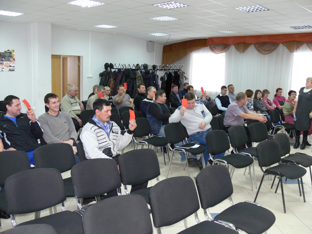P1300112.JPG