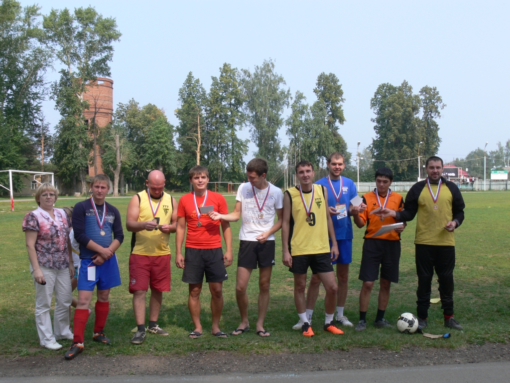P1270501.JPG