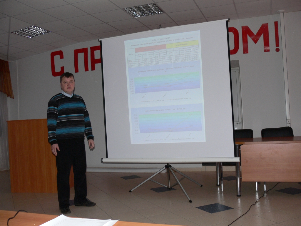 P1260760.JPG